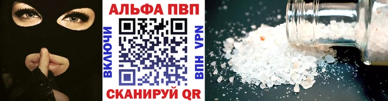 Цена Краснокамск mega как войти Меф мяу мяу