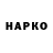 Экстази Дубай Harixon