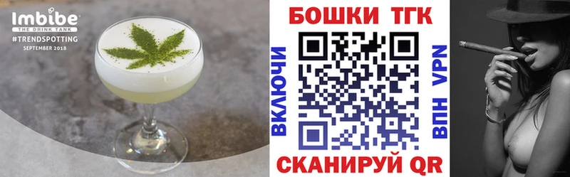 Canna-Cookies марихуана  Краснокамск 