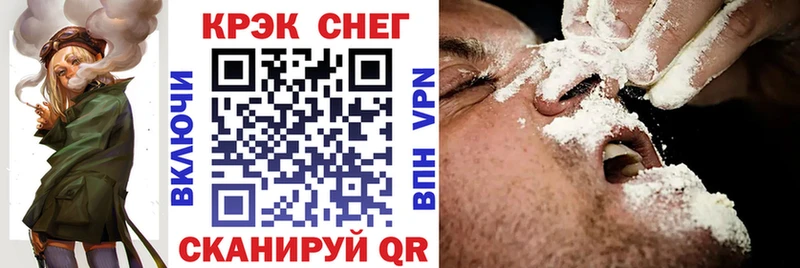 КОКАИН Columbia  Краснокамск 