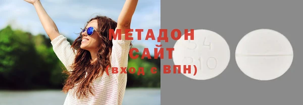 мескалин Алексеевка