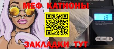 дистиллят марихуана Гуково