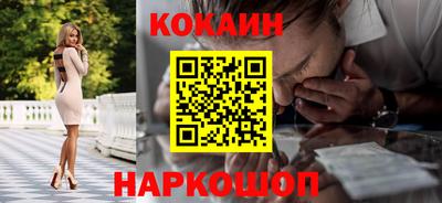 дистиллят марихуана Гуково