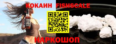дистиллят марихуана Гуково