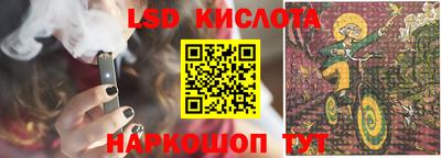 дистиллят марихуана Гуково