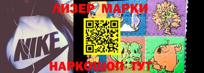 дистиллят марихуана Гуково