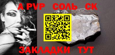 дистиллят марихуана Гуково