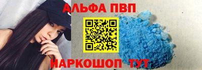 шишки Гудермес