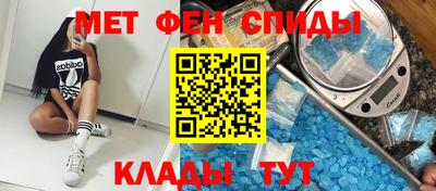 шишки Гудермес