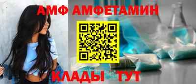 дистиллят марихуана Гуково