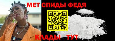 дистиллят марихуана Гуково
