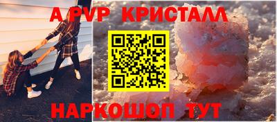 дистиллят марихуана Гуково