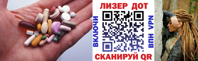 блэк спрут ССЫЛКА  Краснокамск  LSD-25 экстази ecstasy 