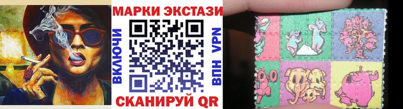 MEGA как зайти  Краснокамск  Наркотические марки 1500мкг 